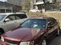 Nissan Maxima 1997 года за 1 800 000 тг. в Алматы – фото 5