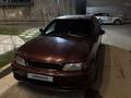 Nissan Maxima 1997 года за 1 800 000 тг. в Алматы – фото 39