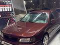 Nissan Maxima 1997 года за 1 800 000 тг. в Алматы – фото 42