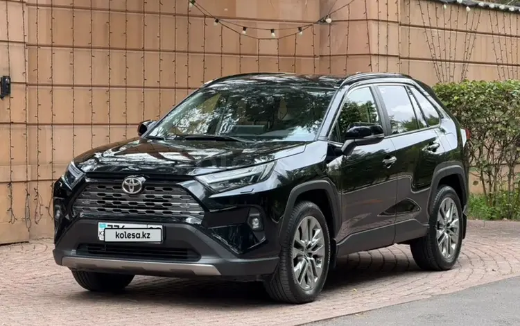 Toyota RAV4 2025 года за 16 950 000 тг. в Караганда