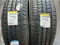 Dunlop Touring AT30 265/55 R20 Доставка 24 часаүшін750 000 тг. в Актобе