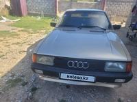 Audi 80 1986 годаүшін900 000 тг. в Шымкент