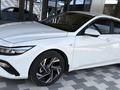 Hyundai Elantra 2024 года за 9 200 000 тг. в Шымкент – фото 3