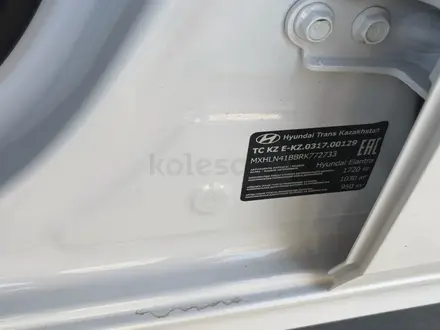 Hyundai Elantra 2024 года за 9 200 000 тг. в Шымкент – фото 8