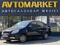 Chevrolet Nexia 2020 года за 4 300 000 тг. в Уральск