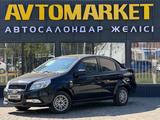 Chevrolet Nexia 2020 года за 4 300 000 тг. в Уральск