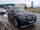 Infiniti FX35 2007 годаүшін5 300 000 тг. в Астана – фото 2