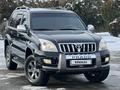 Toyota Land Cruiser Prado 2008 года за 12 850 000 тг. в Алматы – фото 27
