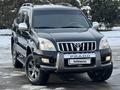 Toyota Land Cruiser Prado 2008 года за 12 850 000 тг. в Алматы – фото 29