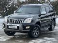 Toyota Land Cruiser Prado 2008 года за 12 850 000 тг. в Алматы – фото 30