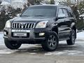Toyota Land Cruiser Prado 2008 года за 12 850 000 тг. в Алматы