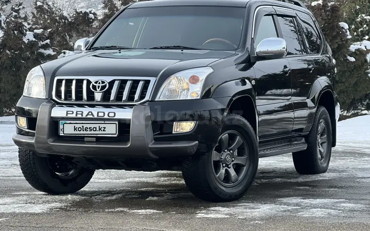 Toyota Land Cruiser Prado 2008 года за 12 850 000 тг. в Алматы