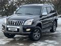 Toyota Land Cruiser Prado 2008 года за 12 850 000 тг. в Алматы – фото 40