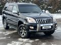 Toyota Land Cruiser Prado 2008 года за 12 850 000 тг. в Алматы – фото 51