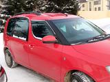 Skoda Roomster 2010 года за 3 600 000 тг. в Костанай