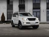 Lexus GX 470 2006 годаүшін11 500 000 тг. в Актау