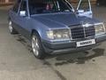 Mercedes-Benz E 230 1992 годаүшін1 800 000 тг. в Тараз – фото 10