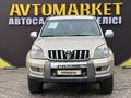 Toyota Land Cruiser Prado 2007 годаfor10 600 000 тг. в Кызылорда – фото 2