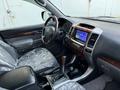 Toyota Land Cruiser Prado 2007 годаfor12 700 000 тг. в Алматы – фото 52