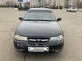 Daewoo Nexia 2011 года за 1 500 000 тг. в Уральск – фото 14