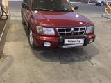 Subaru Forester 1999 года за 2 900 000 тг. в Астана