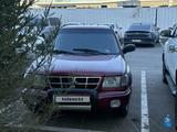 Subaru Forester 1999 года за 2 900 000 тг. в Астана – фото 2