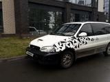 Kia Carnival 1999 года за 2 000 000 тг. в Костанай