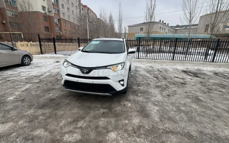 Toyota RAV4 2017 года за 8 500 000 тг. в Актобе