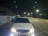 ВАЗ (Lada) Priora 2170 2013 года за 2 200 000 тг. в Ганюшкино