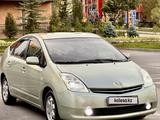 Toyota Prius 2009 года за 4 650 000 тг. в Алматы – фото 2
