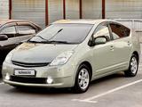 Toyota Prius 2009 года за 4 650 000 тг. в Алматы
