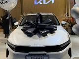 Kia K5 2026 года за 14 000 000 тг. в Астана – фото 2