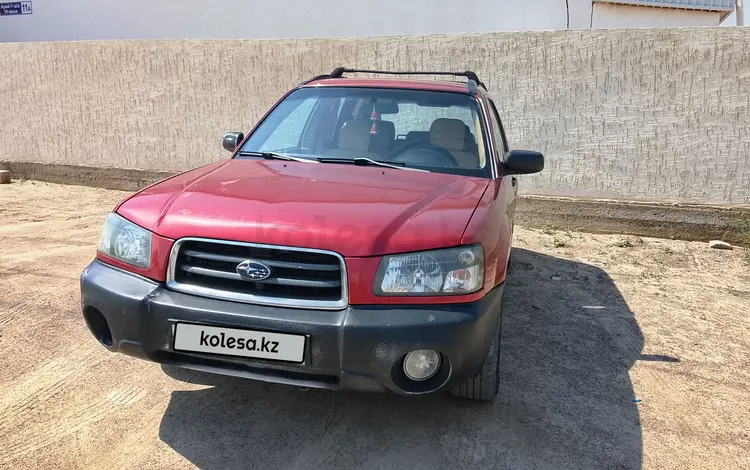 Subaru Forester 2003 годаүшін4 000 000 тг. в Алматы