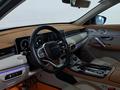 Jetour X70 Plus 2024 годаүшін9 990 000 тг. в Астана – фото 12