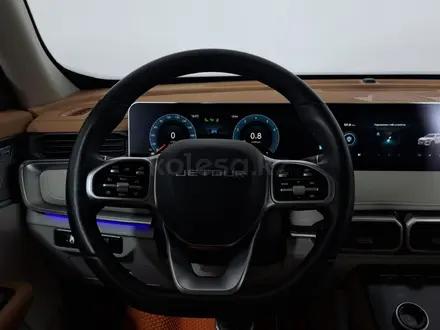 Jetour X70 Plus 2024 года за 9 990 000 тг. в Астана – фото 13
