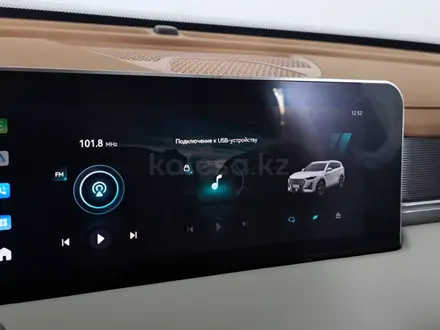 Jetour X70 Plus 2024 года за 9 990 000 тг. в Астана – фото 18