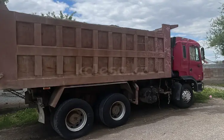 Howo 2007 годаүшін4 300 000 тг. в Шымкент