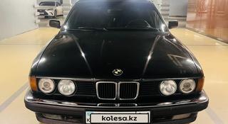 BMW 530 1995 года за 2 500 000 тг. в Астана