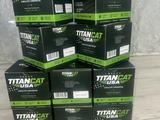 Катализаторы за 70 000 тг. в Алматы