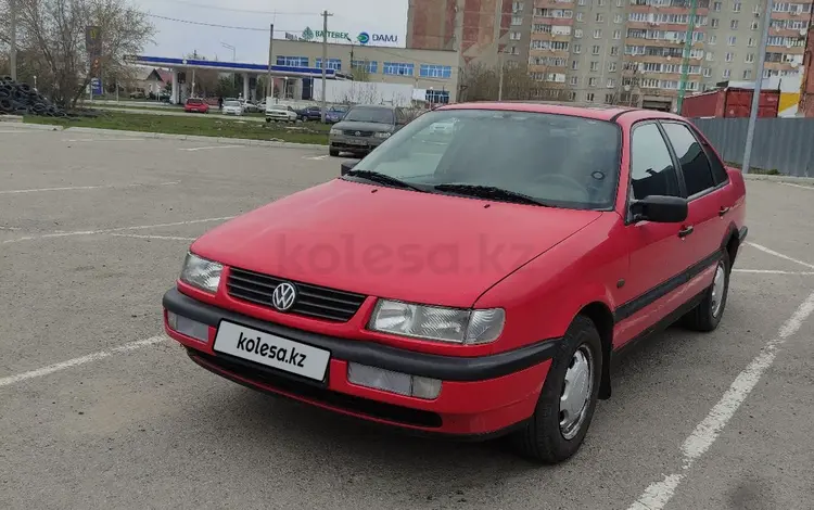 Volkswagen Passat 1994 годаүшін1 950 000 тг. в Петропавловск