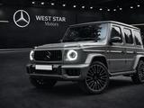 Mercedes-Benz G 63 AMG 4MATIC 2026 года за 203 000 000 тг. в Алматы