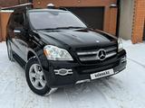 Mercedes-Benz GL 450 2007 годаfor6 100 000 тг. в Караганда – фото 5