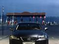 Lexus IS 250 2006 года за 5 300 000 тг. в Алматы – фото 2