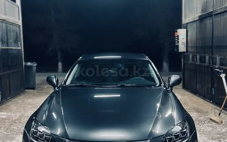 Lexus IS 250 2006 года за 5 300 000 тг. в Алматы