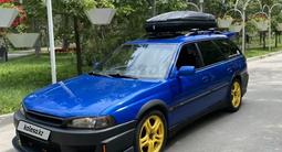 Subaru Legacy 1997 года за 2 500 000 тг. в Алматы