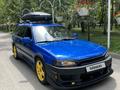 Subaru Legacy 1997 года за 2 500 000 тг. в Алматы – фото 5