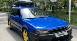 Subaru Legacy 1997 года за 2 500 000 тг. в Алматы – фото 5