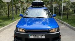 Subaru Legacy 1997 года за 2 500 000 тг. в Алматы – фото 2