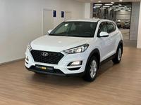 Hyundai Tucson 2019 года за 10 490 000 тг. в Караганда