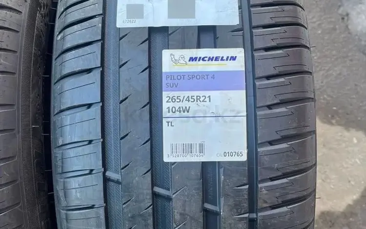 Michelin Pilot Sport 4 SUV 265/45 R21 104W за 300 000 тг. в Талдыкорган